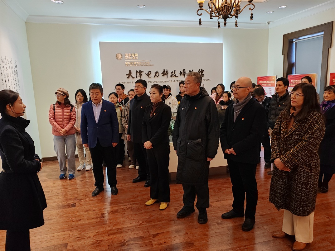 说明: C:\Users\Lenovo\Desktop\雷竞技RAYBET师生开展党支部联合主题党日活动\20231117党日活动2.jpg