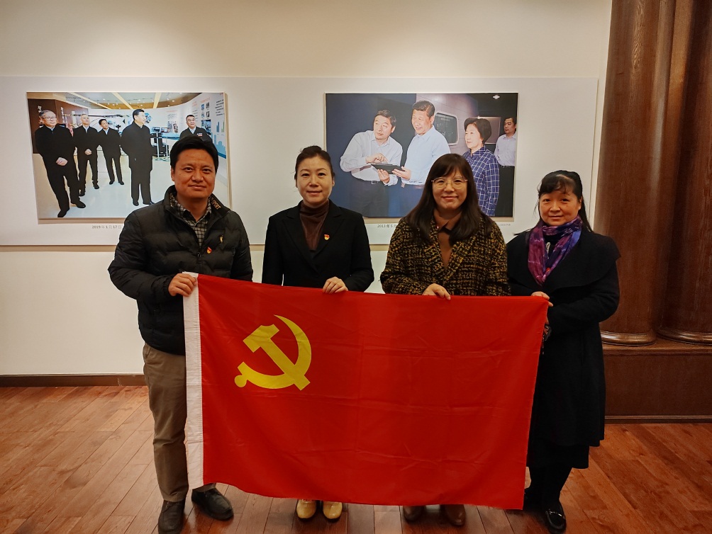 说明: C:\Users\Lenovo\Desktop\雷竞技RAYBET师生开展党支部联合主题党日活动\20231117党日活动4.jpg